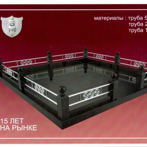 Ограда гранит с нержавейкой 1