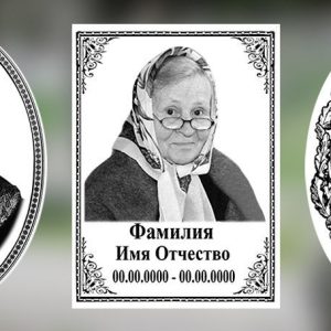 Керамические фотомедальоны 1