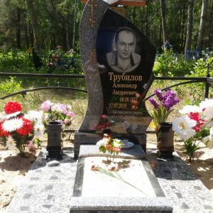 Накладные бронзовые буквы, окраска букв золотой краской 10
