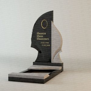 Составной памятник 11