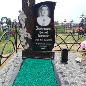 Портрет на памятник 10