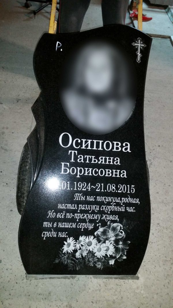 Изготовление и установка памятников 2