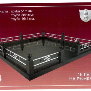Ограда гранит с нержавейкой 2