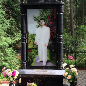 Стеклянные фотомедальоны Триплекс 2