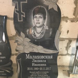 Портрет на памятник 7