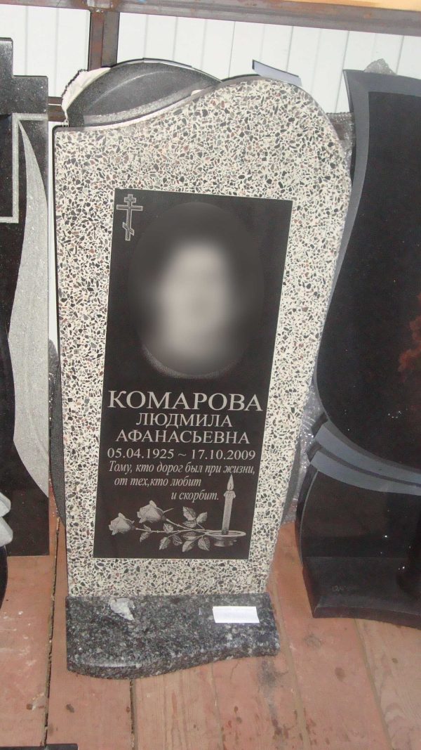 Изготовление и установка памятников 6