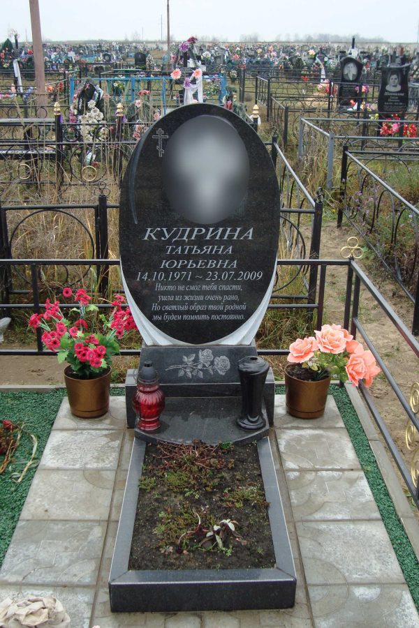 Изготовление и установка памятников 8