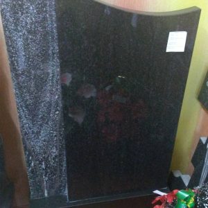 Составной памятник 18
