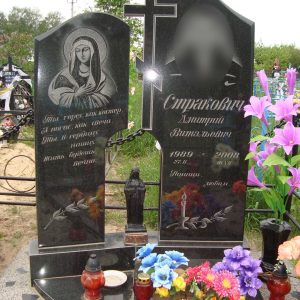 Гравировка на памятник 8