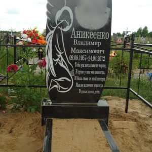 Портрет на памятник 2
