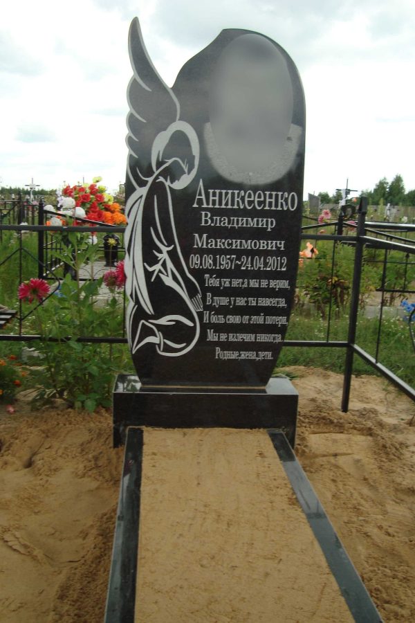Портрет на памятник 2