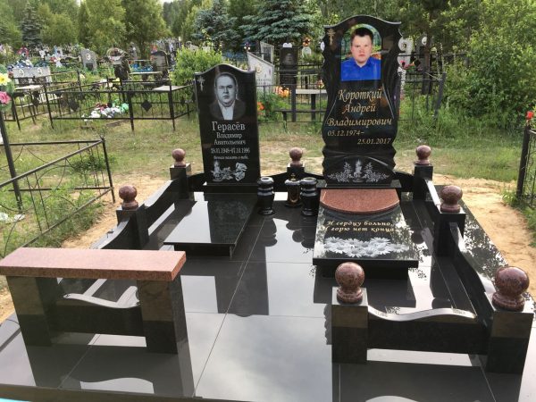 Мемориальный комплекс 2