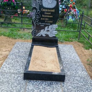 Заливка стяжки и укладка плитки 7