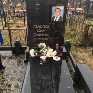Стеклянные фотомедальоны Триплекс 8