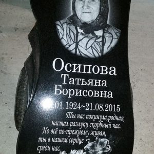 Изготовление и установка памятников 7