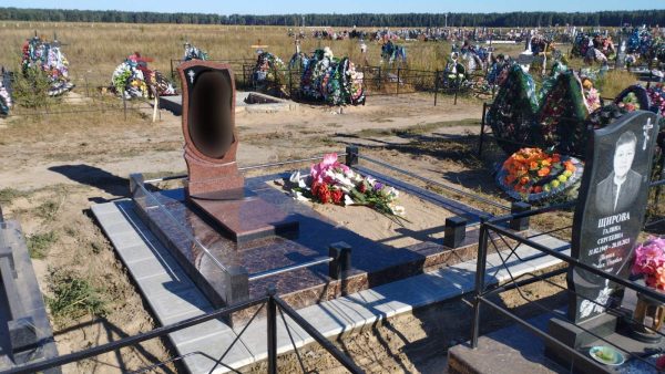 Гранитный комплекс 20