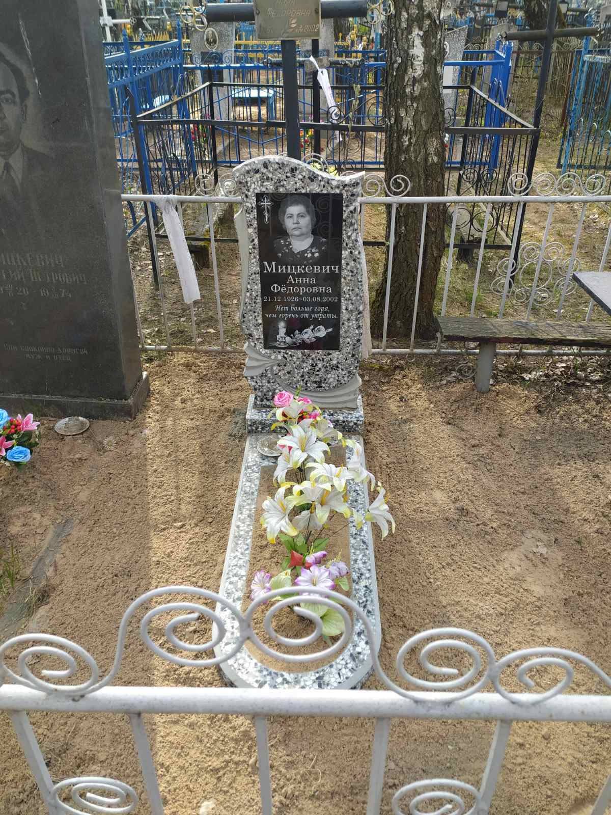 Памятник из мраморной крошки 4